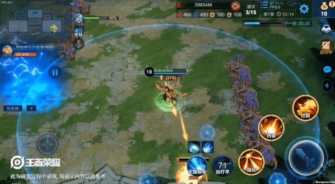 猴子新皮肤上市,孙悟空新皮肤的星传说限定吗