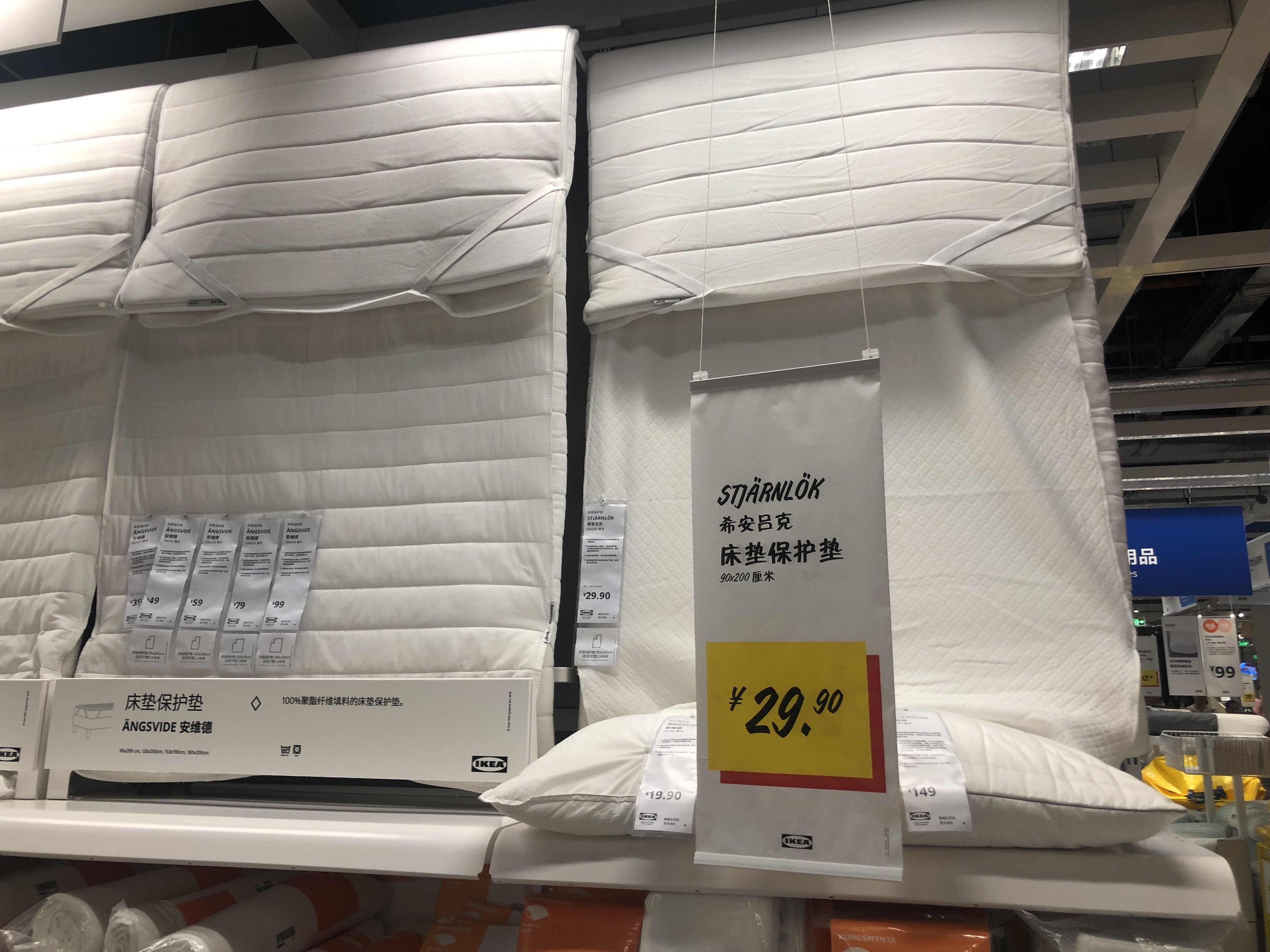 房子宜家简约装修,宜家家居改造好物推荐