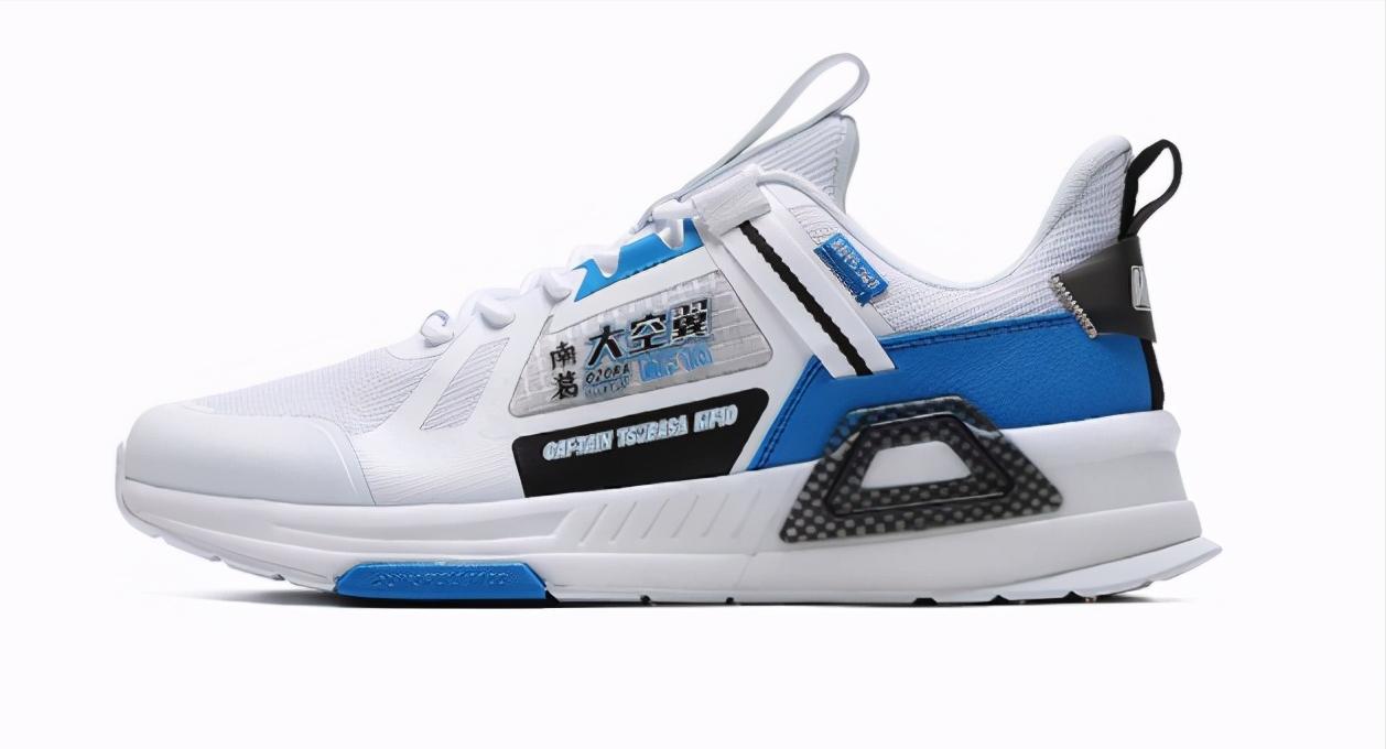 比阿迪nike还好的鞋,拒绝大牌的鞋