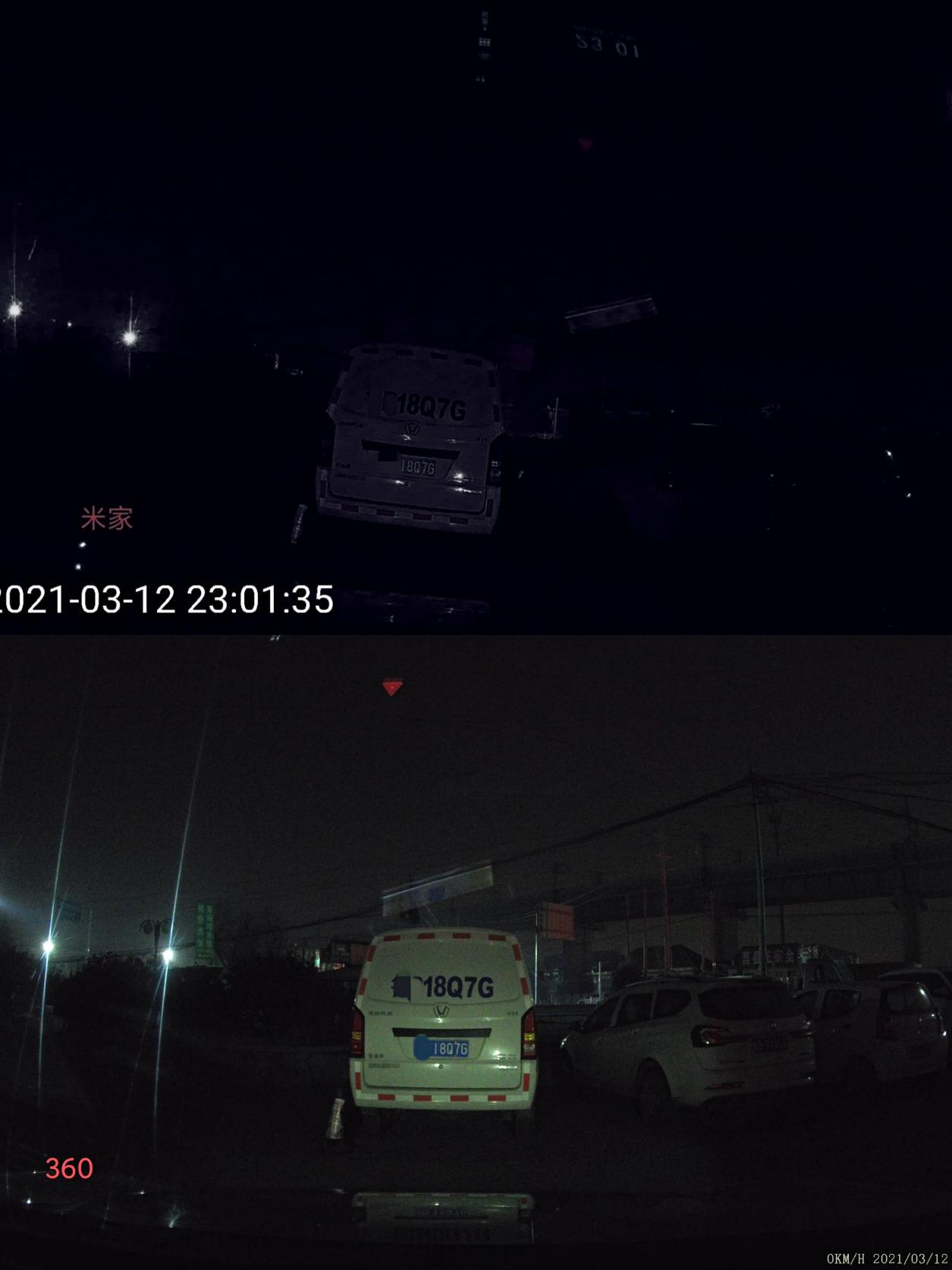 360导航全景记录仪,360记录仪ar实景导航