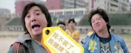 陈峰之监狱风云,万亿海航背后的资本迷局