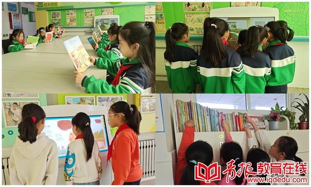 平度南京路小学2009,平度南京路小学桥