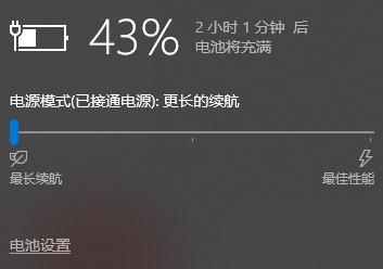 联想电脑安装win11系统的教程,联想电脑怎么安装windows11系统