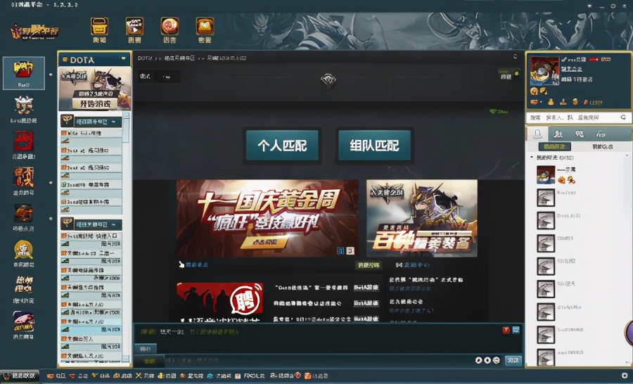 游戏产业的发展前景怎么样,中国游戏产业的市场