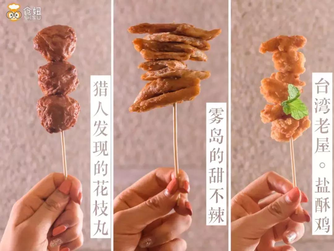 台湾黑钻老茶,台湾钻石茶推荐