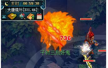 梦幻西游手游五开奇葩阵容,梦幻西游奇葩五庄攻略大全