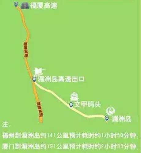 周末去莆田哪玩,湄洲岛一日游打卡地