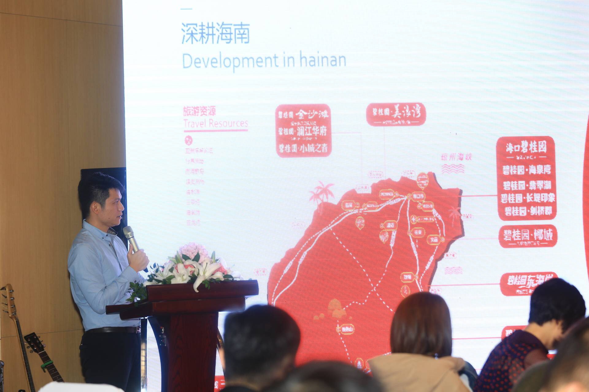 碧桂园南海旺角商场,碧桂园南海旺角