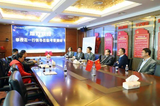 企业资源融合和企业资源整合,企业合作资源整合平台