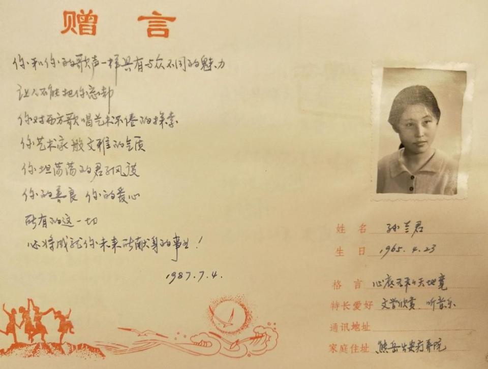 无一官半职，近20年里用智慧和心力奉献杭州，现在他悄悄地走了