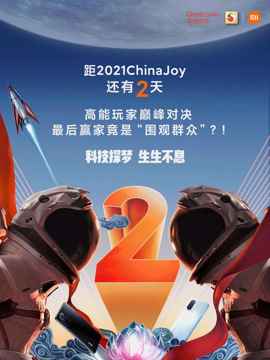 经典海报赏析与分析,经典商品海报赏析