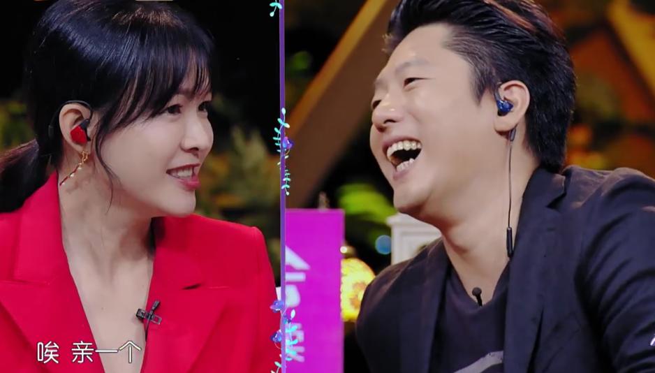 姜山和李娜的爱情故事,李娜姜山日常