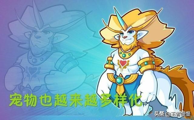 盘点洛克王国游戏,洛克王国的游戏成为多少人的童年