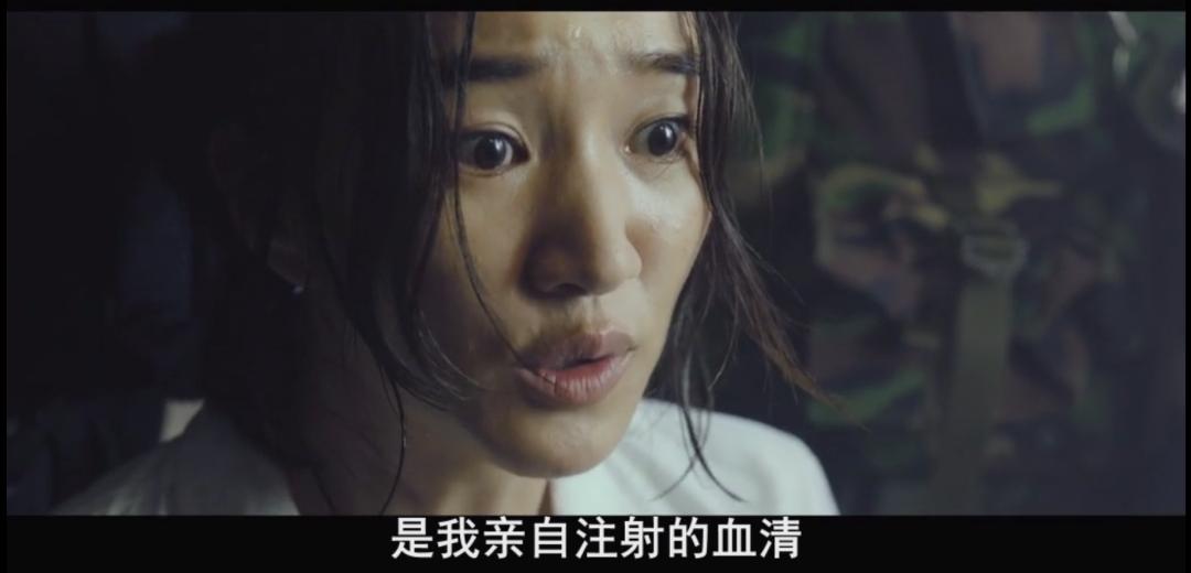 100%抑制新冠病毒抗体、4天可清除？华人公司拯救世界？“筛出抗体不难，难的是临床证明安全有效”