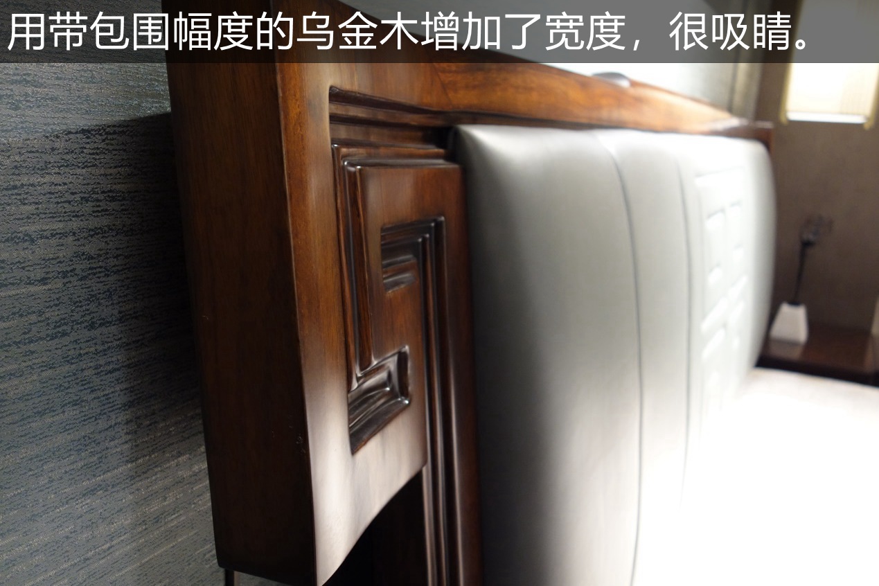 深圳雅阁斯丹中式沙发,雅阁斯丹现代轻奢沙发