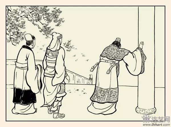 九轩征南擒方腊连环画之三,三国故事图文