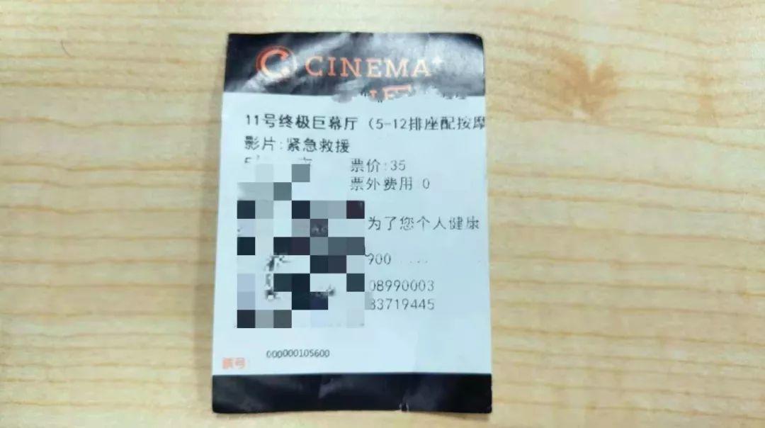 他一出手，我就知道要刷新国产大片标准