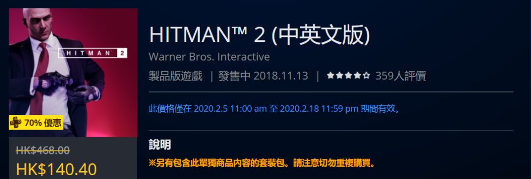 限量秒杀低至3折起包邮,折扣好物捡漏