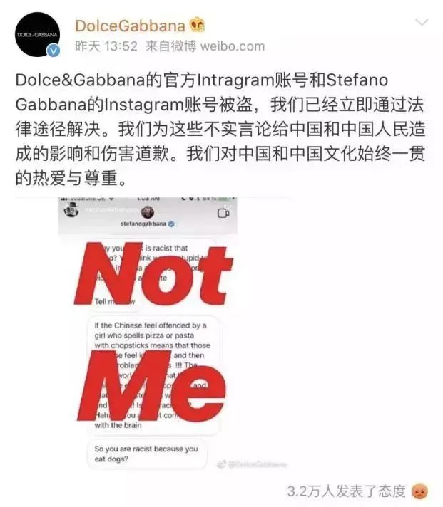 hm碰瓷棉花糖事件,hm碰瓷事件是怎么回事