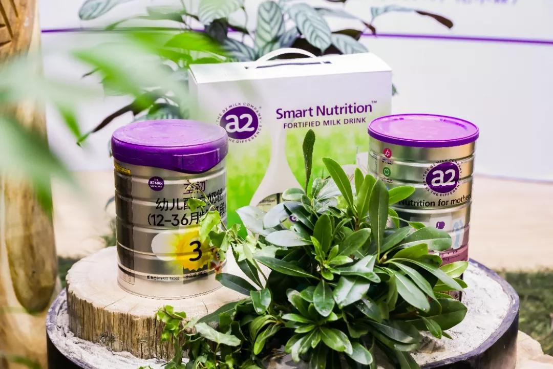 a2牛奶有限公司,a2牛奶在中国是哪个公司
