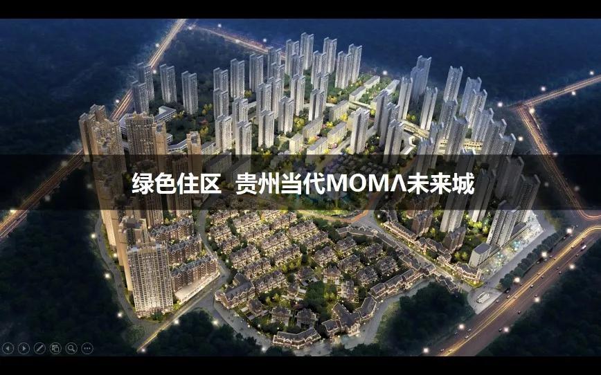 当代置业深度分析,当代置业目前资金状况