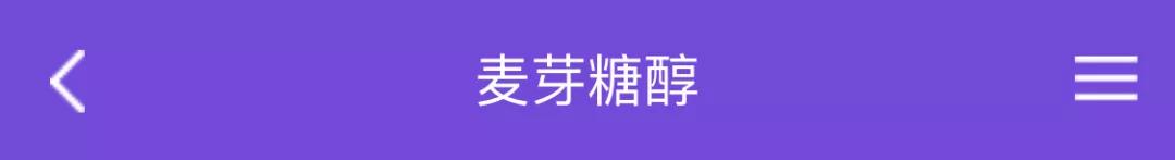 低糖月饼吃了拉肚子,吃月饼导致拉肚子