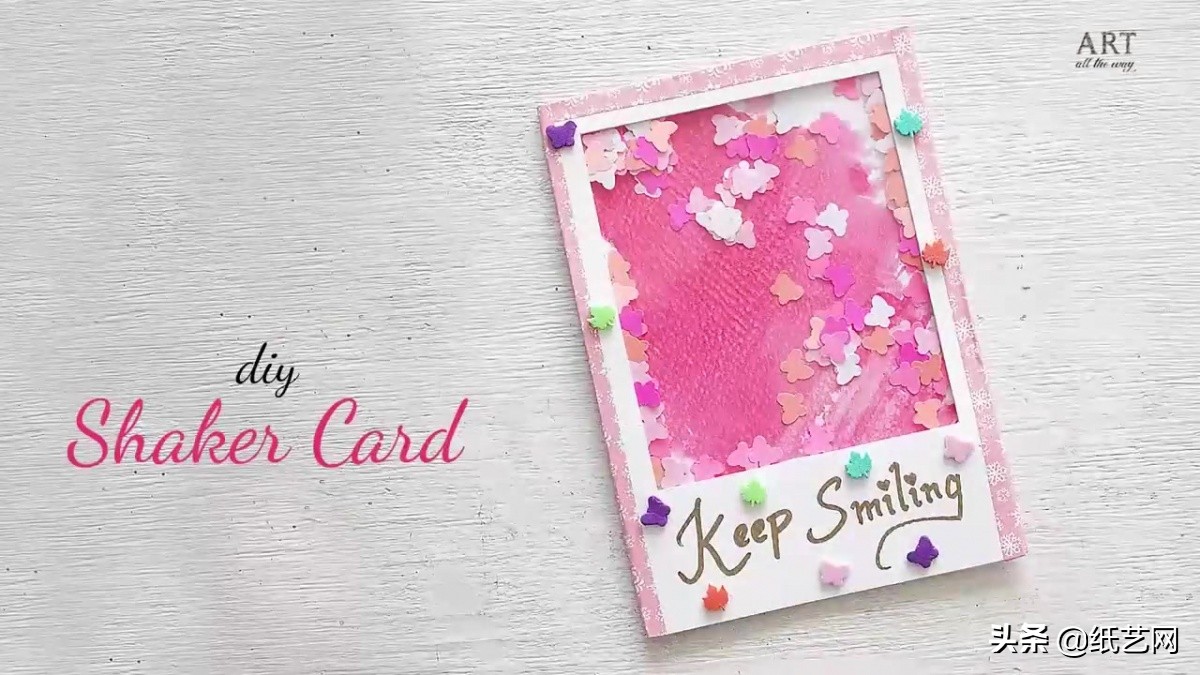 生日贺卡不用粘,生日贺卡不用双面胶特别简单