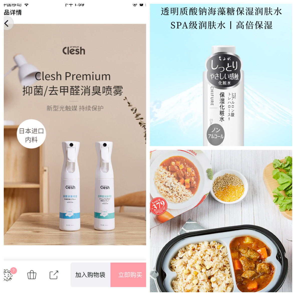 又好哭又好笑的歌,又好哭又好笑的片段