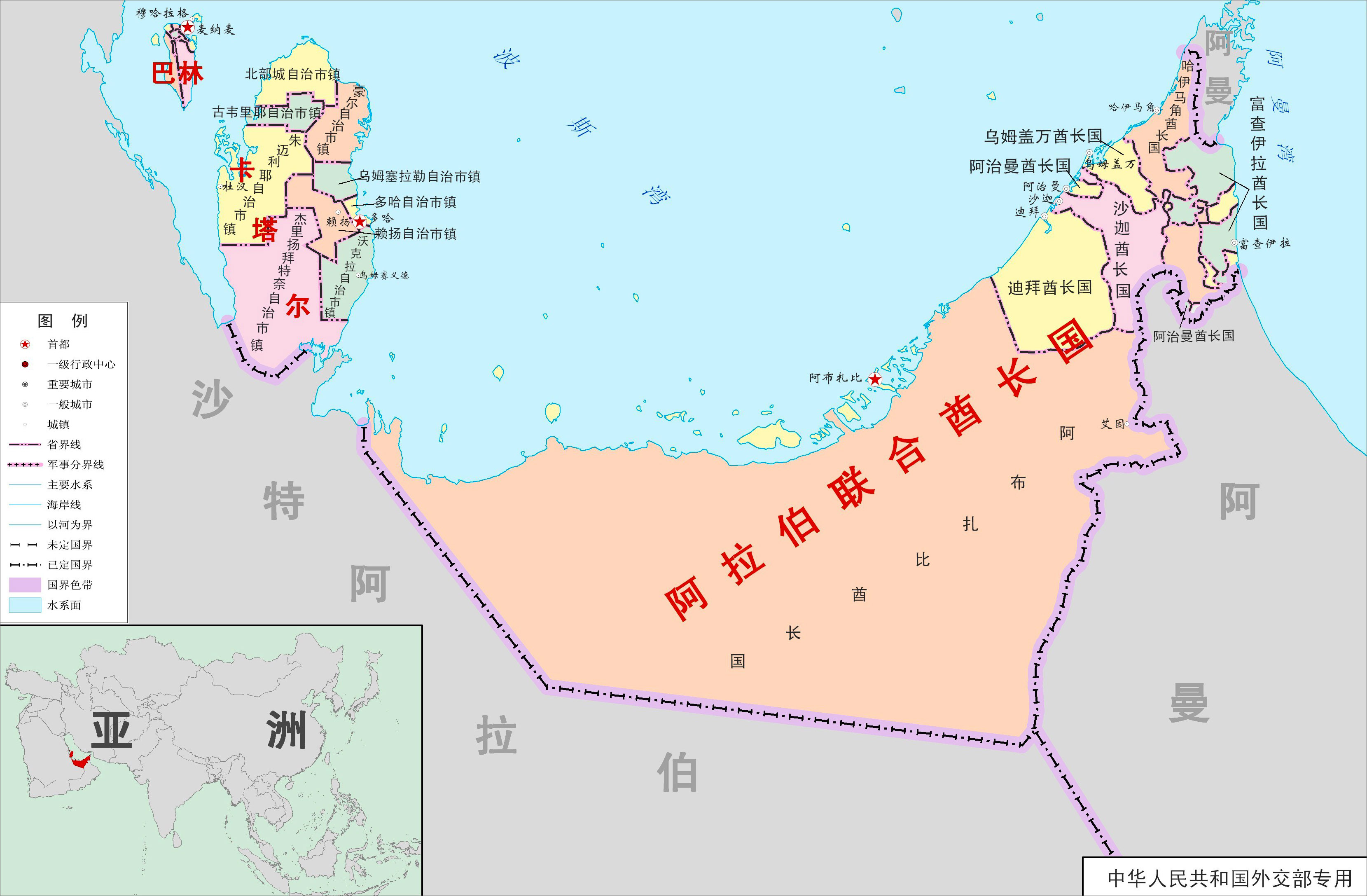 阿拉伯联合酋长国最大的酋长国,阿拉伯联合酋长国包括几个酋长国