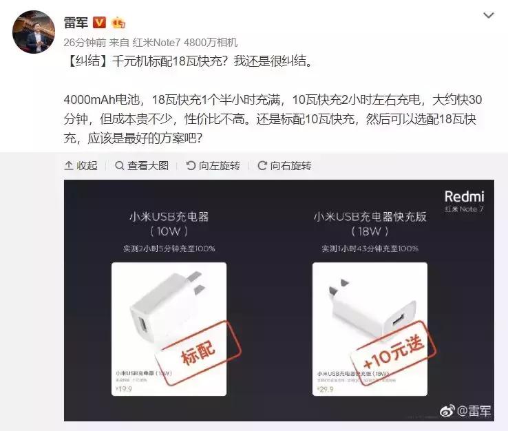 手机行业中最强山寨，华为小米都没放过