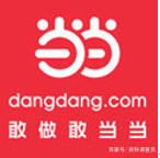 目前比较流行的购物平台,全网采集货源的软件