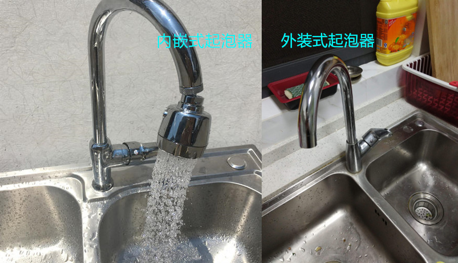 厨房水龙头底座与台面接触面漏水,厨房水龙头溅水到台面上