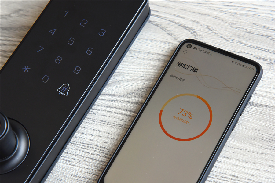 智能门锁怎么用小米手机nfc,nfc智能锁app