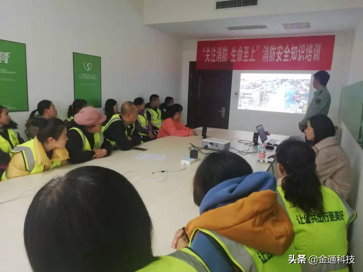 严守“安全关”!公共自行车保障冬季出行