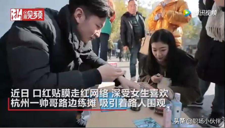 2019月入过万职业排行,轻松月入两万的职业有哪些