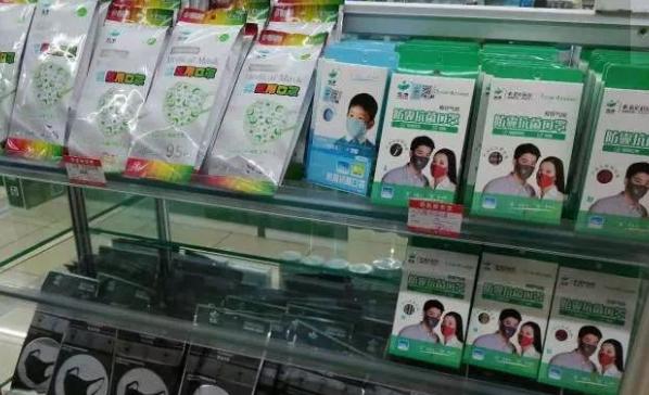 为什么医用口罩在药店还是买不到,为什么药房买不到口罩