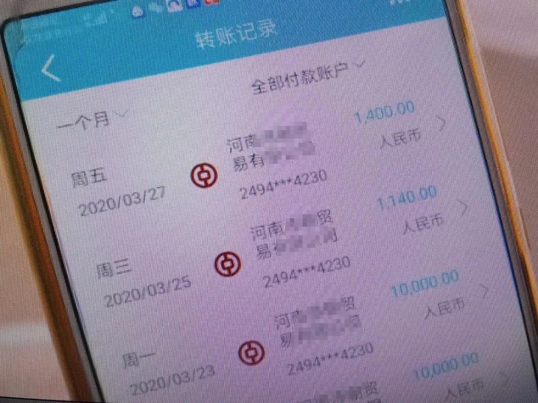警惕虚假投资APP,被虚假投资理财app诈骗报警有用吗