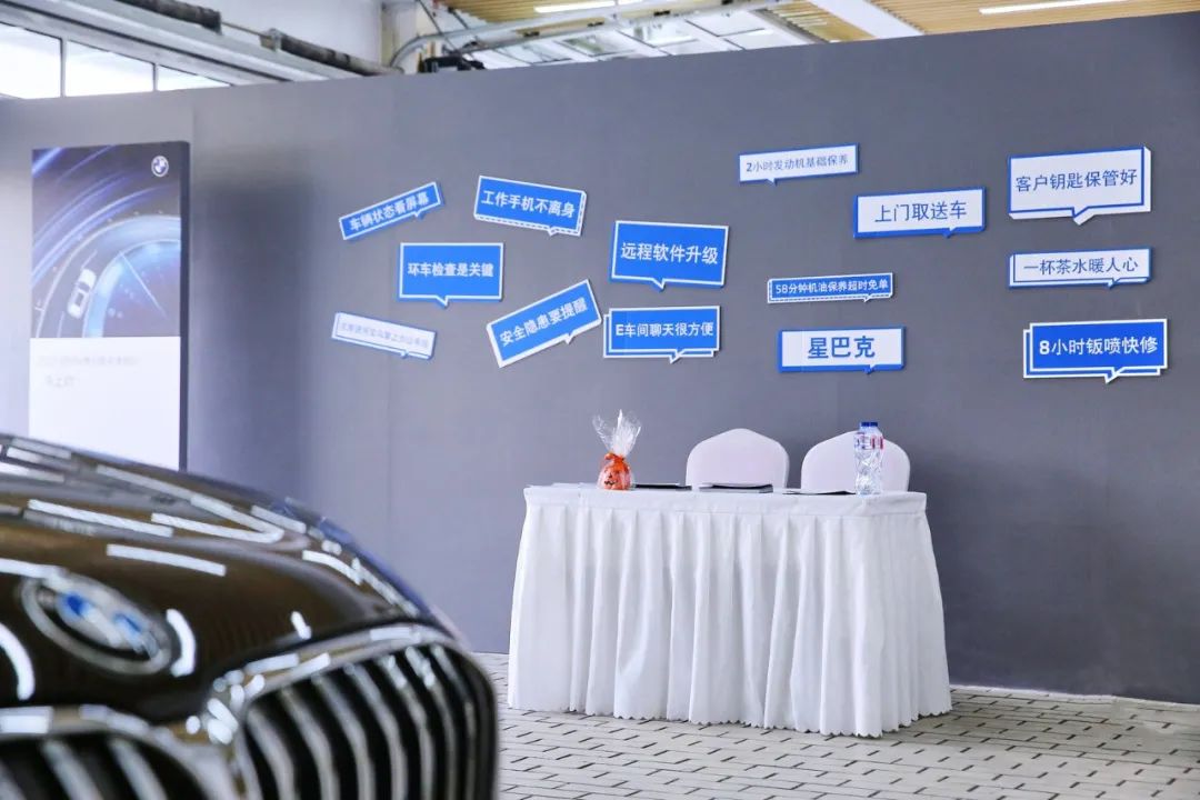 宝马老车去4s店还是去维修店好,宝马4s店修好还是外面修理好