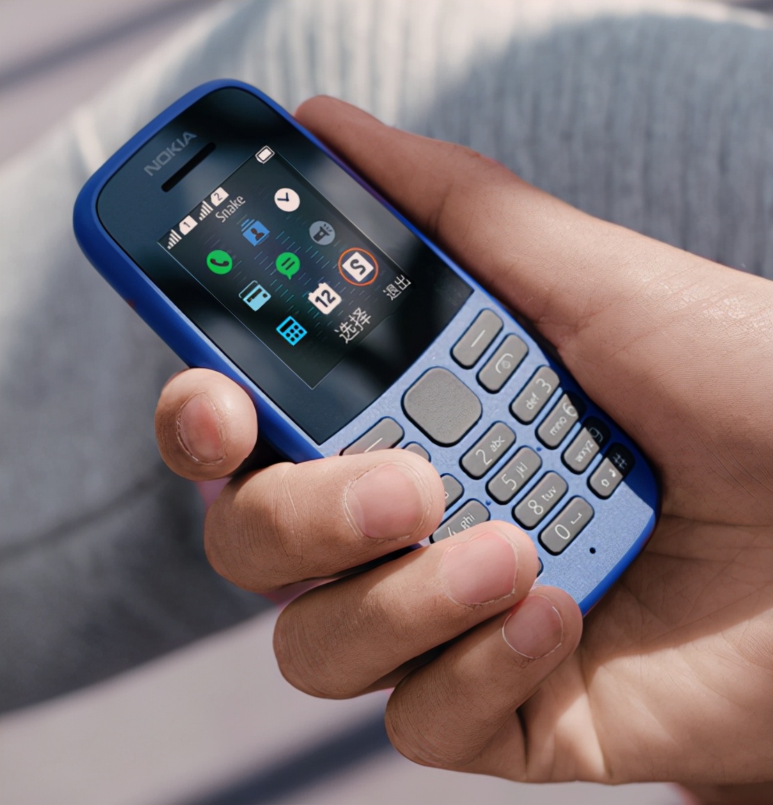 诺基亚数字版便宜手机推荐,诺基亚新款百元机测评