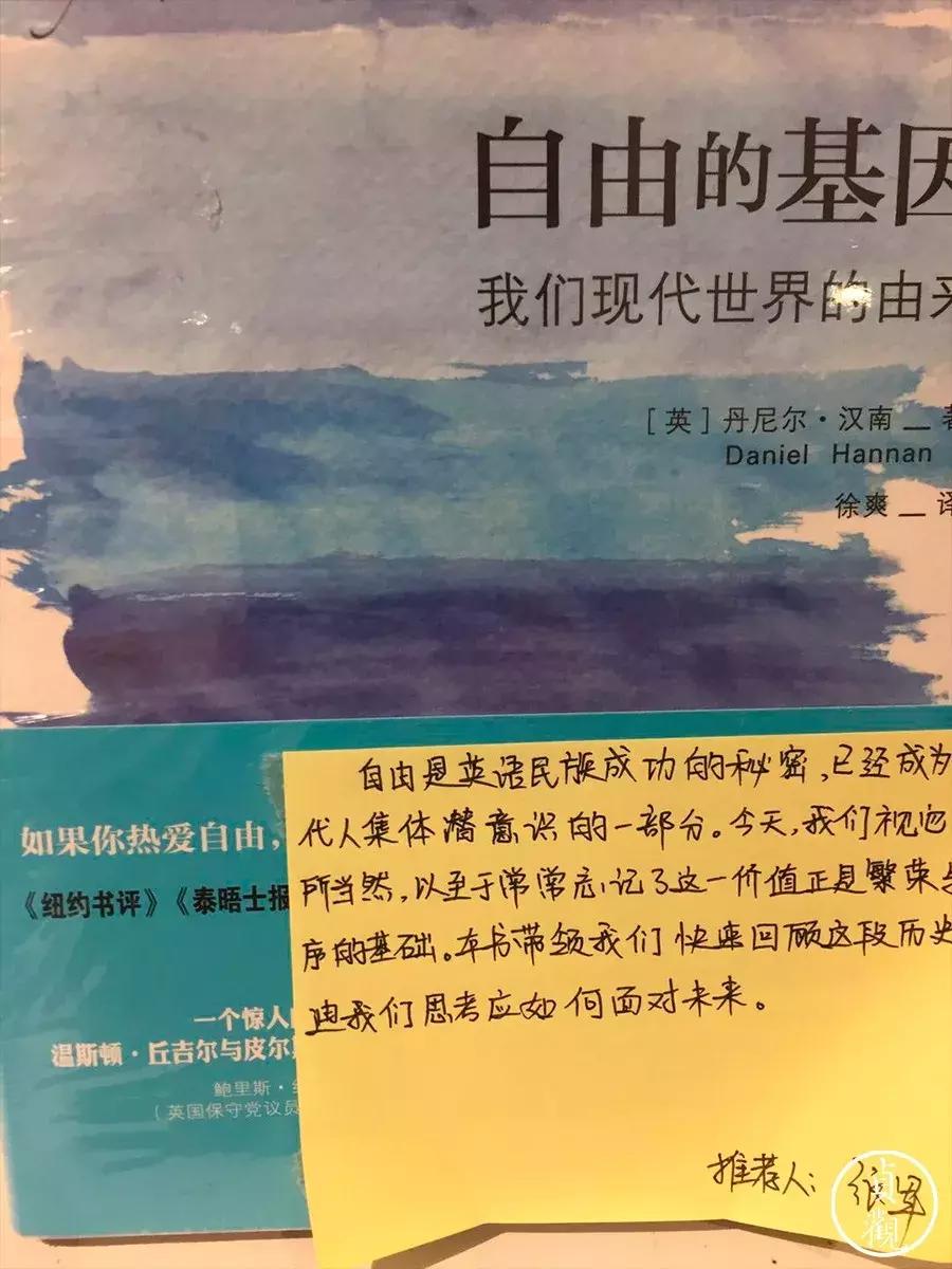 西安这些网红书店你都打卡了吗,西安网红书店哪家最正宗