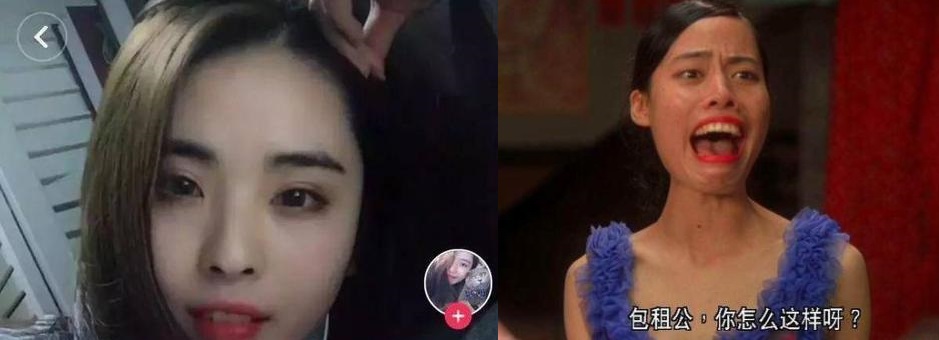 周星驰电影女丑角排行,周星驰电影扮丑的女演员