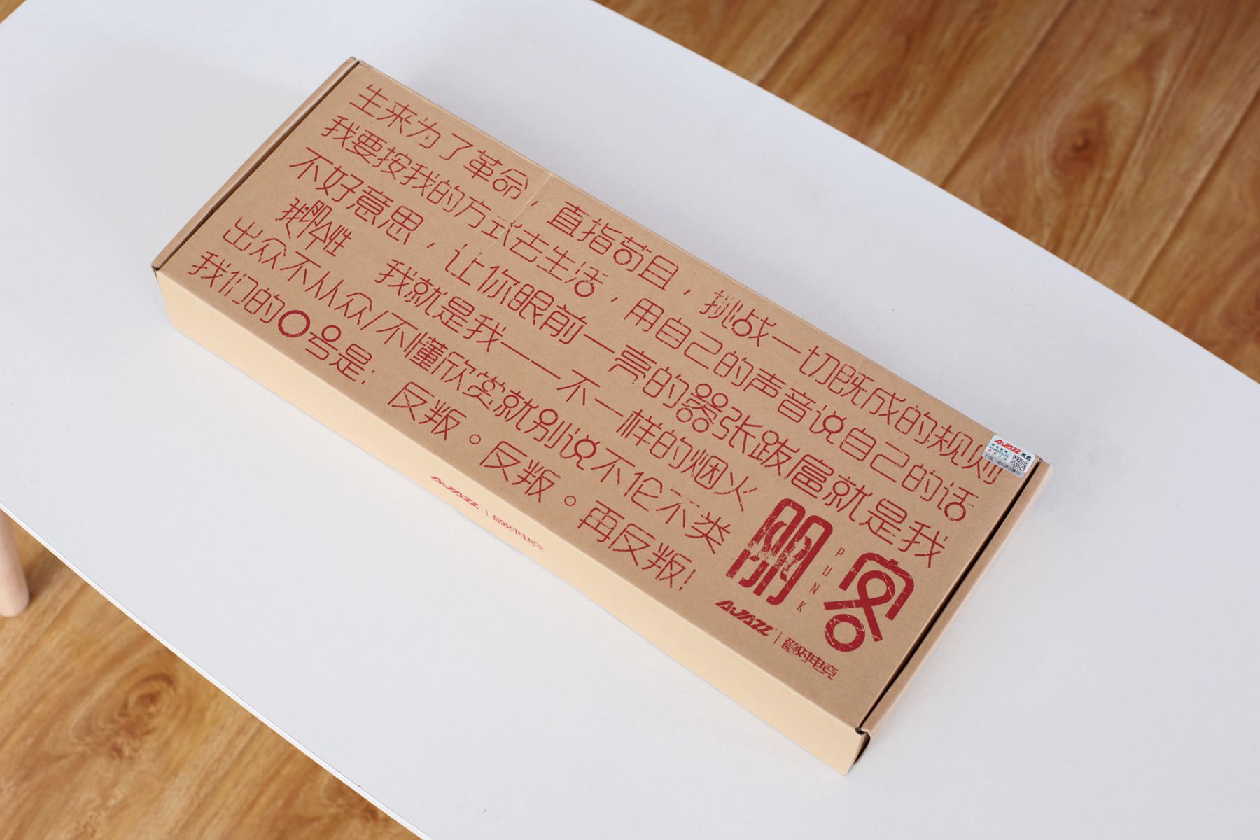 朋客?晶彩?只是ID设计上的晶彩——黑爵朋客晶彩键盘体验