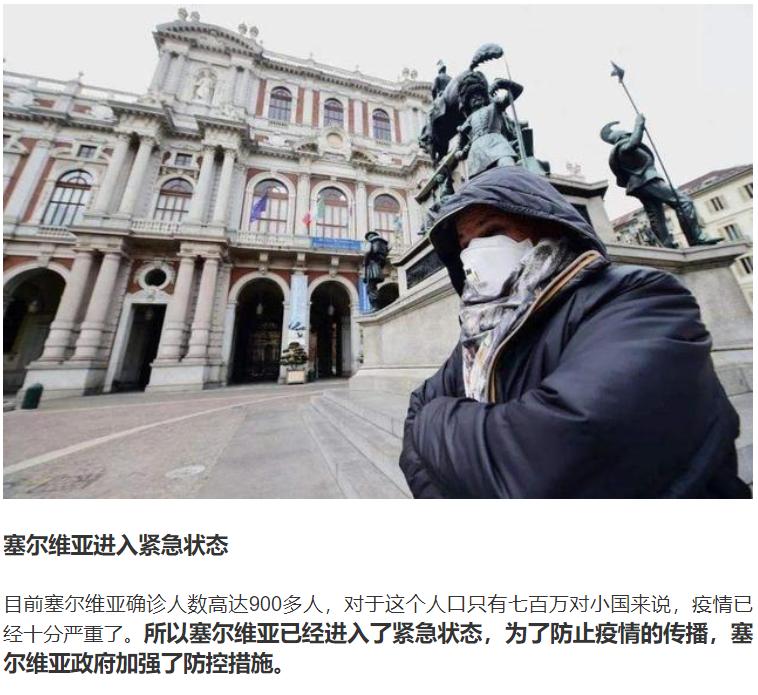 吴少堃绿城,绿城足球吴少堃