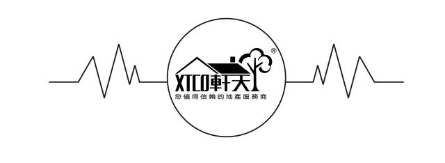 轩天——就是要在“极致服务”的道路一直“执拗