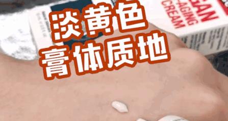 吴昕同款祛黄脸,吴昕眼袋