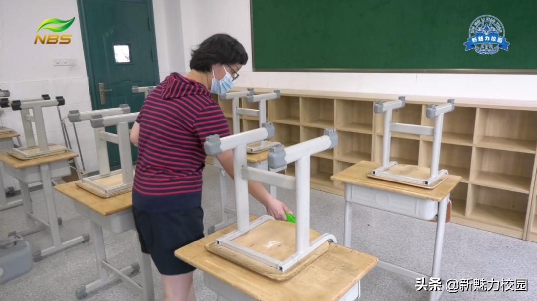 南京鑫园小学春季运动会,南京市鑫园小学怎么样