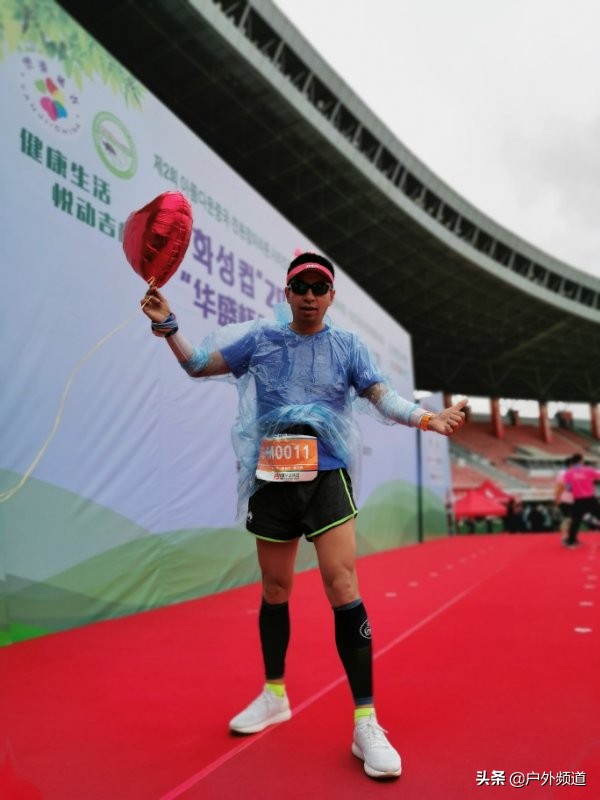 玩赛记｜父亲节，延吉马拉松，跑阅边城