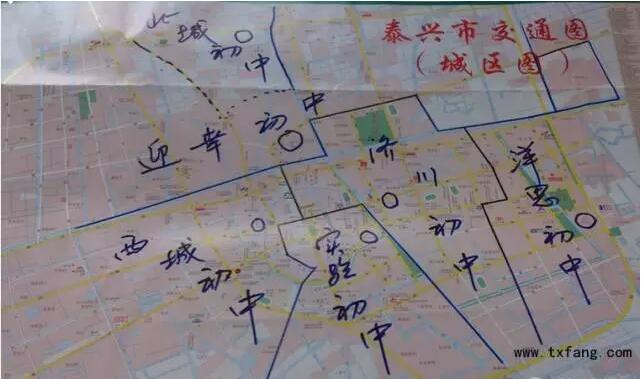 泰兴市学区划分图,泰兴学区划分标准