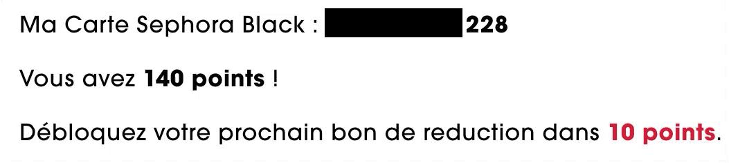 年度最强丝芙兰会员卡福利详解！该知道的都在这里啦！