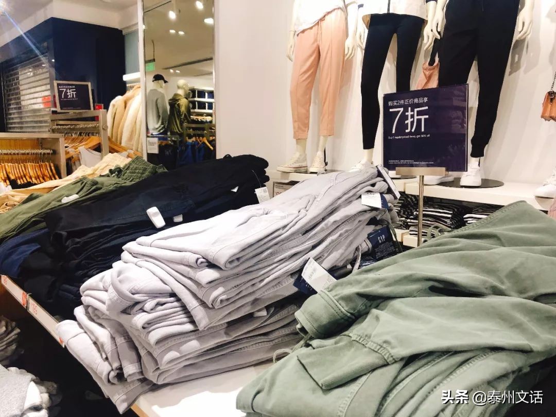 zara优衣库hm衣服折扣季,zaragap优衣库